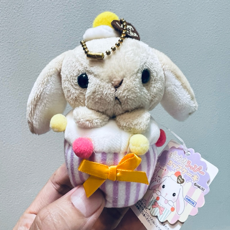 พวงกุญแจ ตุ๊กตา กระต่าย ใน คัฟเค้ก ป้ายห้อย AMUSE Pote Usa Loppy Cup Cake Lop Rabbit Bunny Plush Key