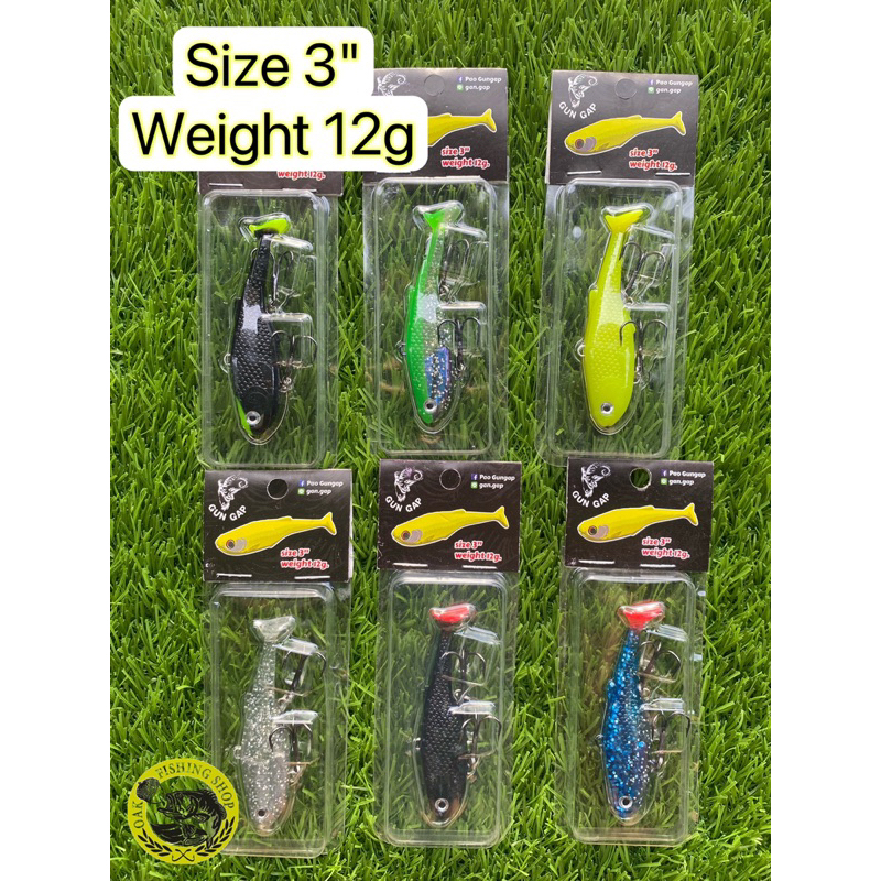 กระดี่ยาง Gungap  ขนาด 3"  น้ำหนัก 12g