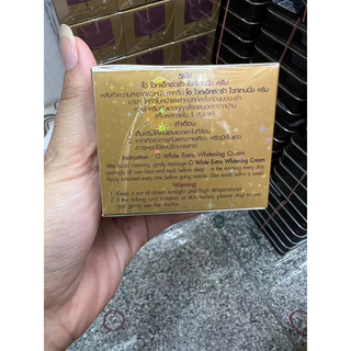 ครีมโอไวท์ทอง พร้อมส่ง