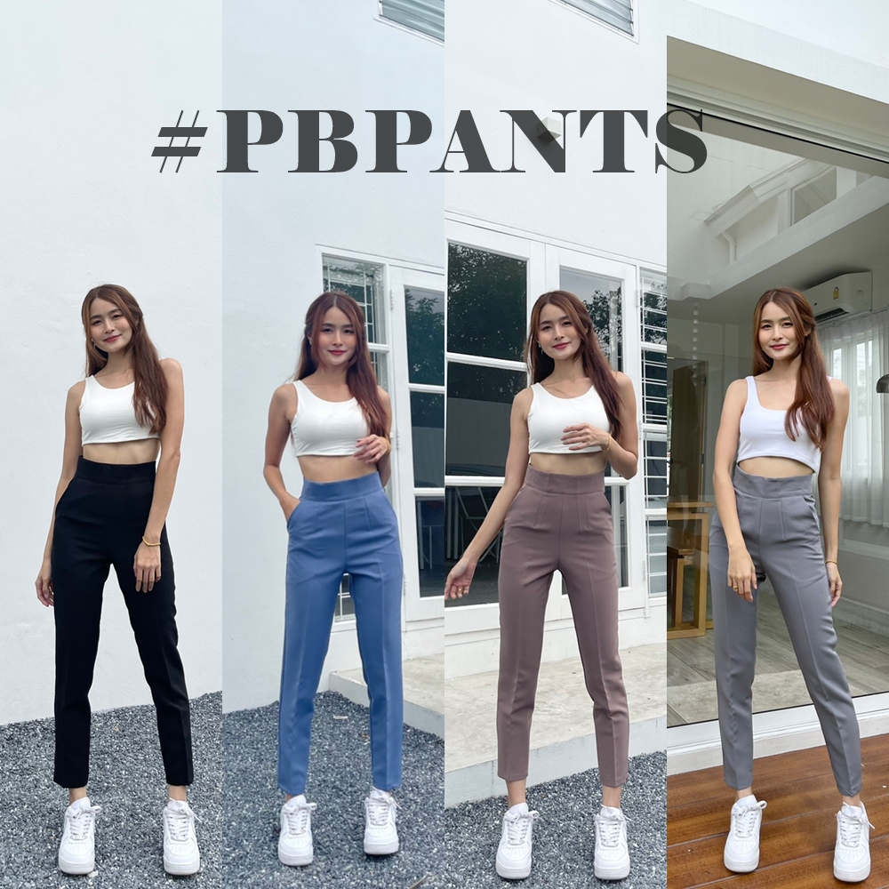 Pbpants กางเกงขากระบอกเล็กซิปซ่อนหลัง กางเกง8ส่วน