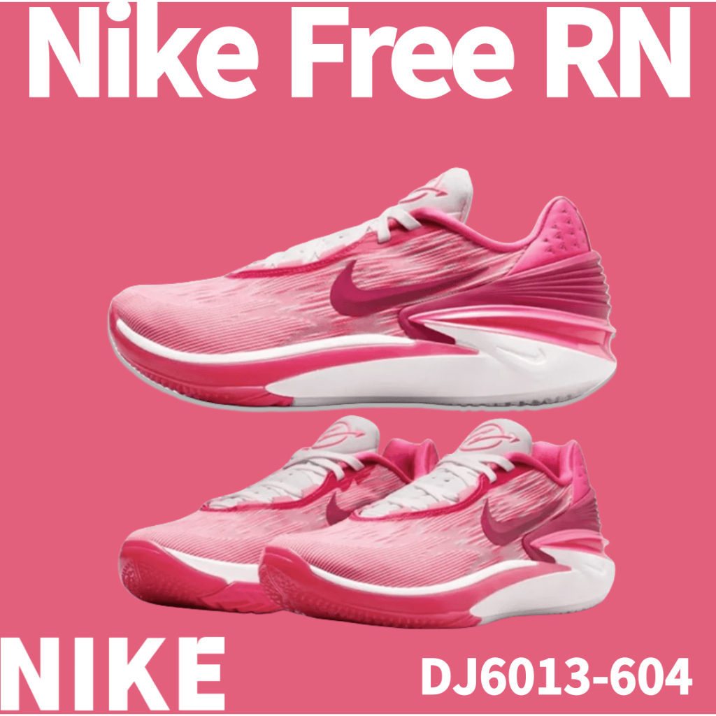 Nike Air Zoom G.T.Cut 2 Hyper Pink รองเท้าบาสเก็ตบอลผู้ชายสีชมพูและสีขาว DJ6013-604