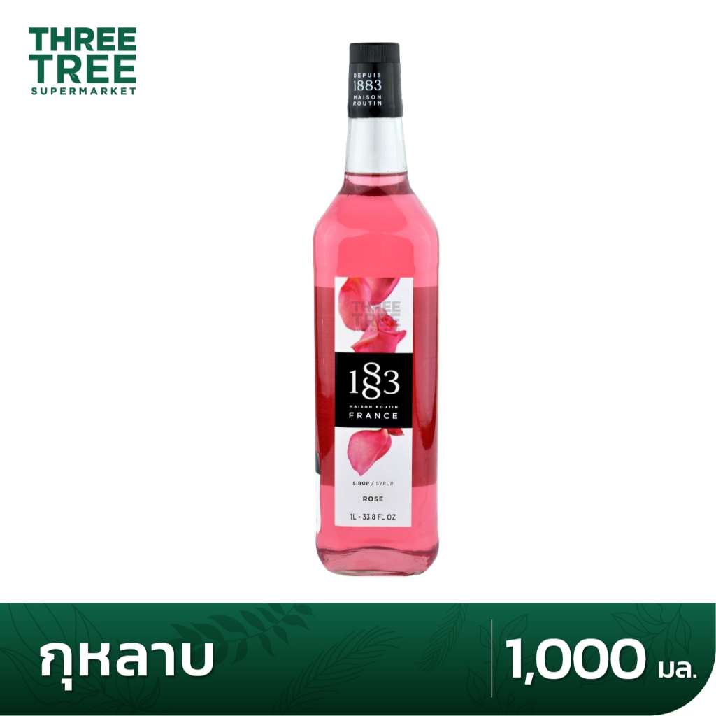 1883 ไซรัปผลไม้ มีให้เลือกหลายรสชาติ อิตาเลี่ยนโซดา รูปที่ 6