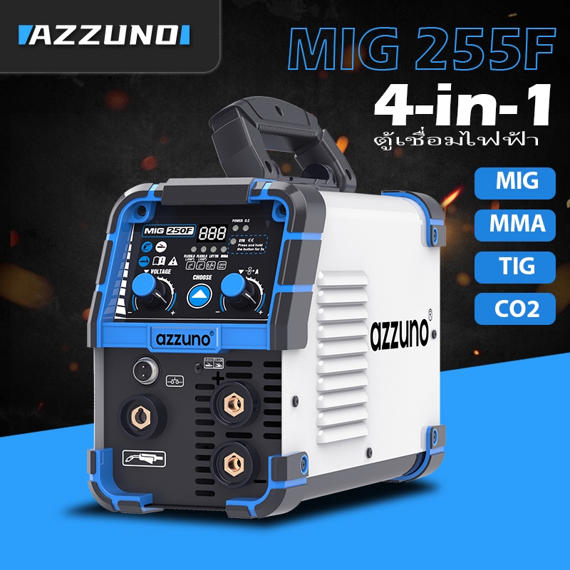 AZZUNO ตู้เชื่อม tig เครื่องเชื่อม co2 ต่อแก๊ส 3-4 ระบบ 4-in-1ตู้เชื่อม MIG/mma ตู้เชื่อมอินเวอร์เตอ