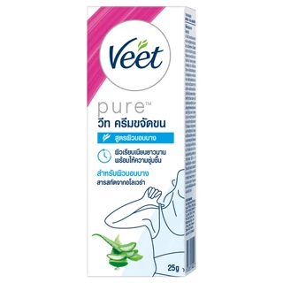 VEET - Hair Removal Cream Silk & Fresh For Sensitive Skin Aloevera