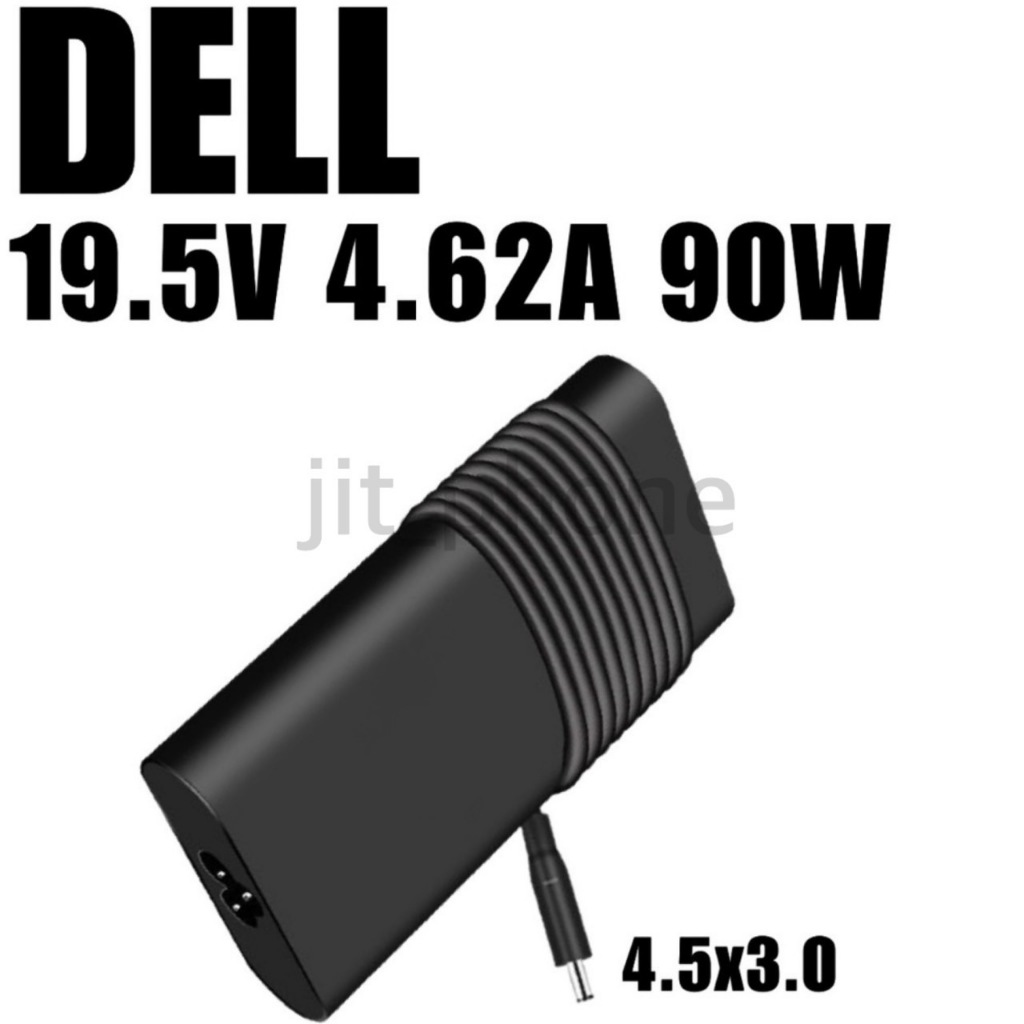 พร้อมส่ง adapter Dell 19.5V 4.62A 4.5 3.0 90w