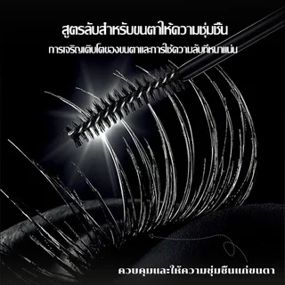 【ส่งแปรงมาสคาร่า】 SADOER เซรั่มเร่งขนตายาว Lash Serum 15ml เซรั่มตาบำรุงขนคิ้ว ทําให้ขนตาหนาขึ้นและยาวขึ้น（1406）
