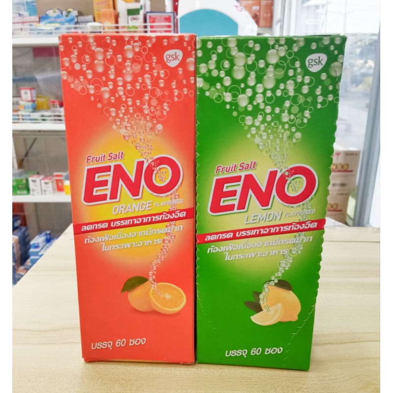 Eno อีโน รสมะนาว และรสส้ม แบบซอง ยกกล่อง 60 ซอง  ยาสามัญประจำบ้าน