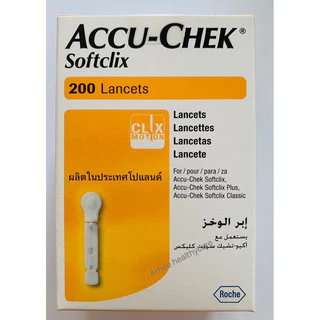 Accuchek SoftClix Lancets Exp.2028 แบบ50/200 ชิ้น