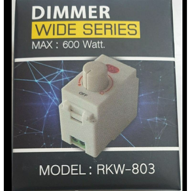 ดิมเมอร์ Dimmer WIDE SERIES สวิทช์หรี่ไฟ 600W
