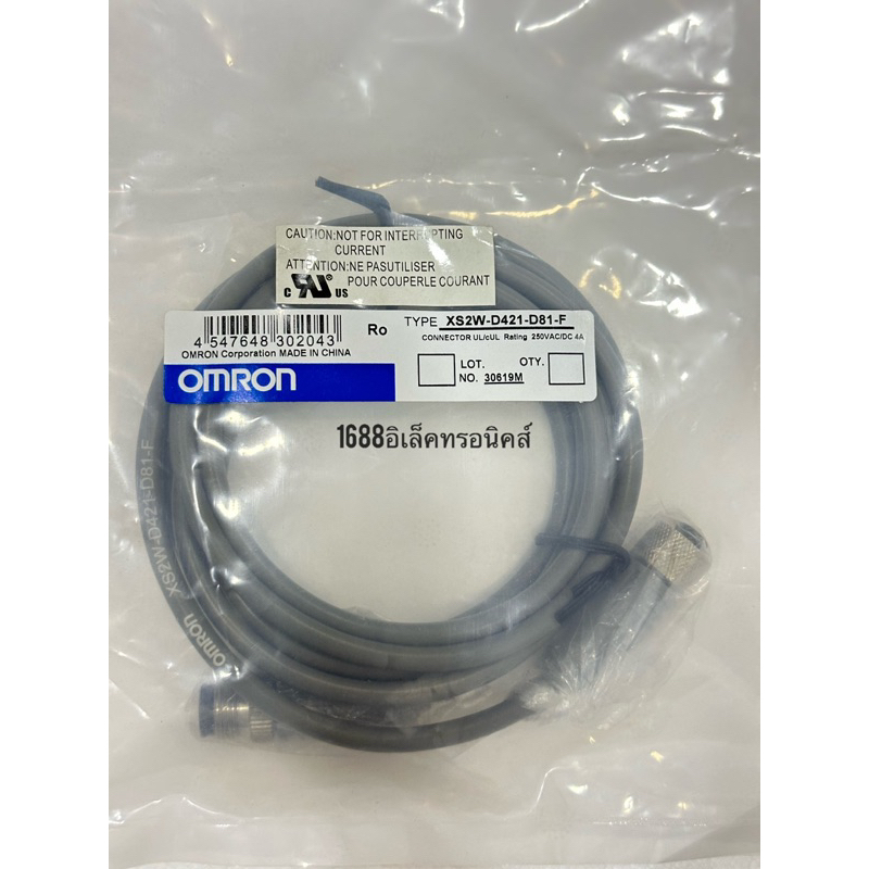 คอนเนคเตอร์กันน้ำแบบกลม (M12), ชุดสายไฟ XS2 XS2W-D421-D81-F CONNECTOR ULICUL Rating 250VAC/DC 4A
