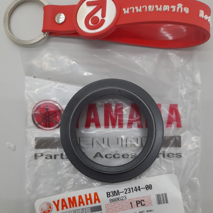 B3M2314400 ซีลกันฝุ่นโช้ค WR-155 แท้ ราคาต่อ 1ชิ้น B3M-23144-00 ซีลกันฝุ่นโช้คหน้า WR155