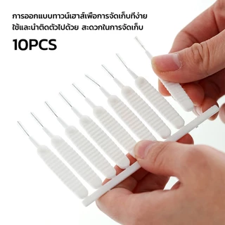 10pcs แปรงทําความสะอาดรูหูฟัง แปรงทําความสะอาดช่องเล็ก Mini brush