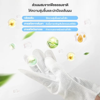 PetStern x Petcho ถุงมือทำความสะอาดสัตว์เลี้ยง ถุงมืออาบน้ำแมว ทิชชู่เปียกเช็ดตัว