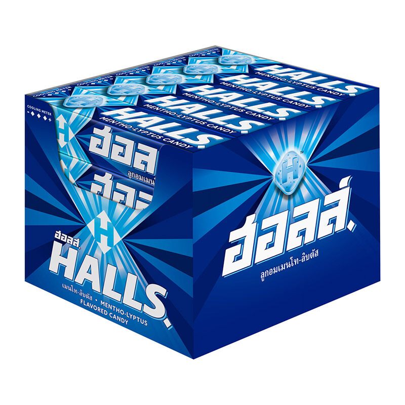 ฮอลล์แท่ง แบบแท่ง แพ็ค 20 แท่ง รสเมนโท-ลิบตัสHalls