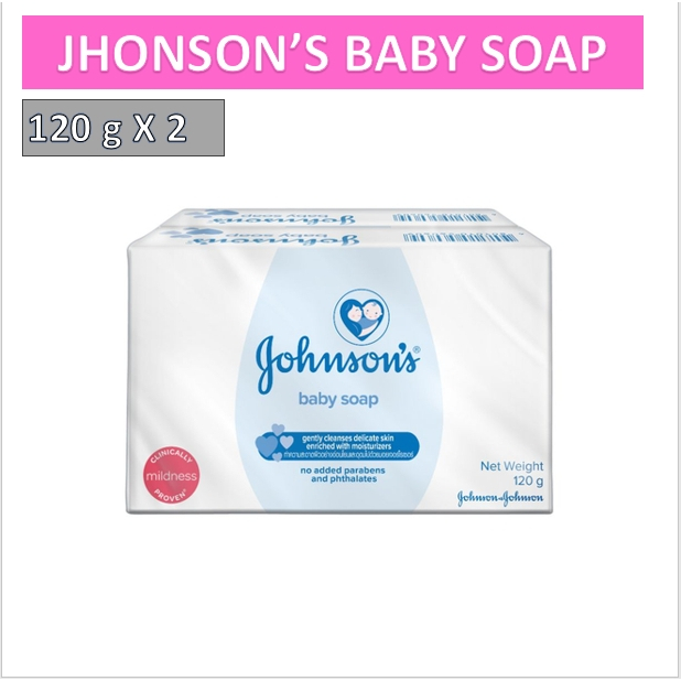 [แพ็ค*2 ก้อน] Johnson's Baby Soap สบู่เด็กจอห์นสัน 120 กรัมbyกำตังค์