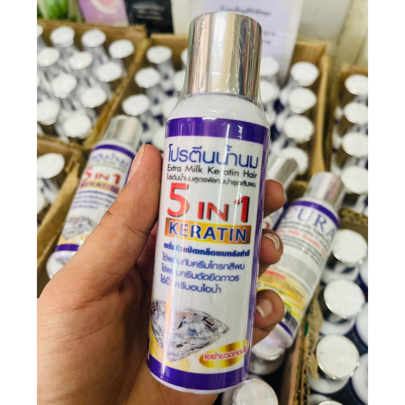 Beger Connect โปรตีนน้ำนม CURA 120 ml