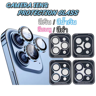 🔥 รุ่นใหม่🔥 ฟิล์มกระจก กันรอย เลนส์กล้อง สำหรับ ไอโฟนiPhone 16E/16/15 Pro Max 14 Pro Max 13 11 12 mini เลนส์กล้องไอโฟน