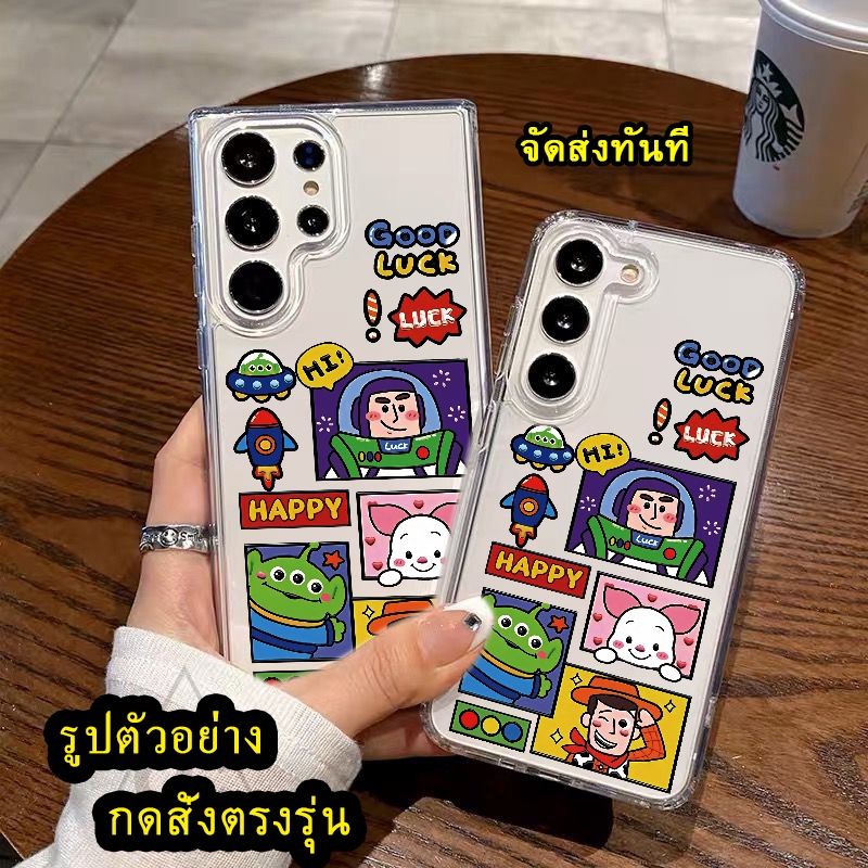 รุ่นหม่ Vivo Y100/Y27S/Y17S/Y16/Y22/Y35/Y02/Y02A/Y02T/Y20 เคสใสกันกระแทก Y27 4G/Y27 5G เคสลายการ์ตูน น่ารัก TP 029