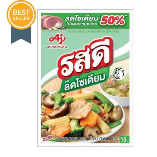 Rosdee รสดี สูตร ลดโซเดียม 50% ซุปผงรสหมูรสดี (ทางเลือกสำหรับคนรักสุขภาพ)