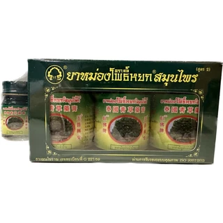 ยาหม่องโพธิ์หยก สมุนไพร สูตร 2 (แพค 3 แถม 1)