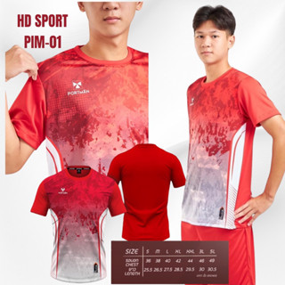 เสื้อกีฬาคอกลม PIM-01 ราคาถูกพร้อมส่ง 13 สี