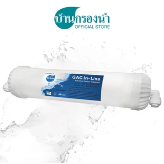 Rain ไส้กรองน้ำ PP , Carbon , Resin , Gac In-line , Gac Post ใช้ได้กับเครื่องกรองน้ำรุ่น MX-05