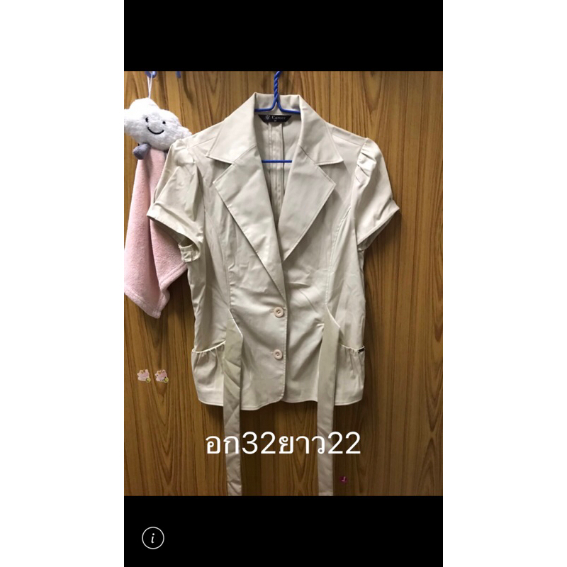 เสื้อแขนสั้นปกสูทแบรนด์AIIZมือสอง