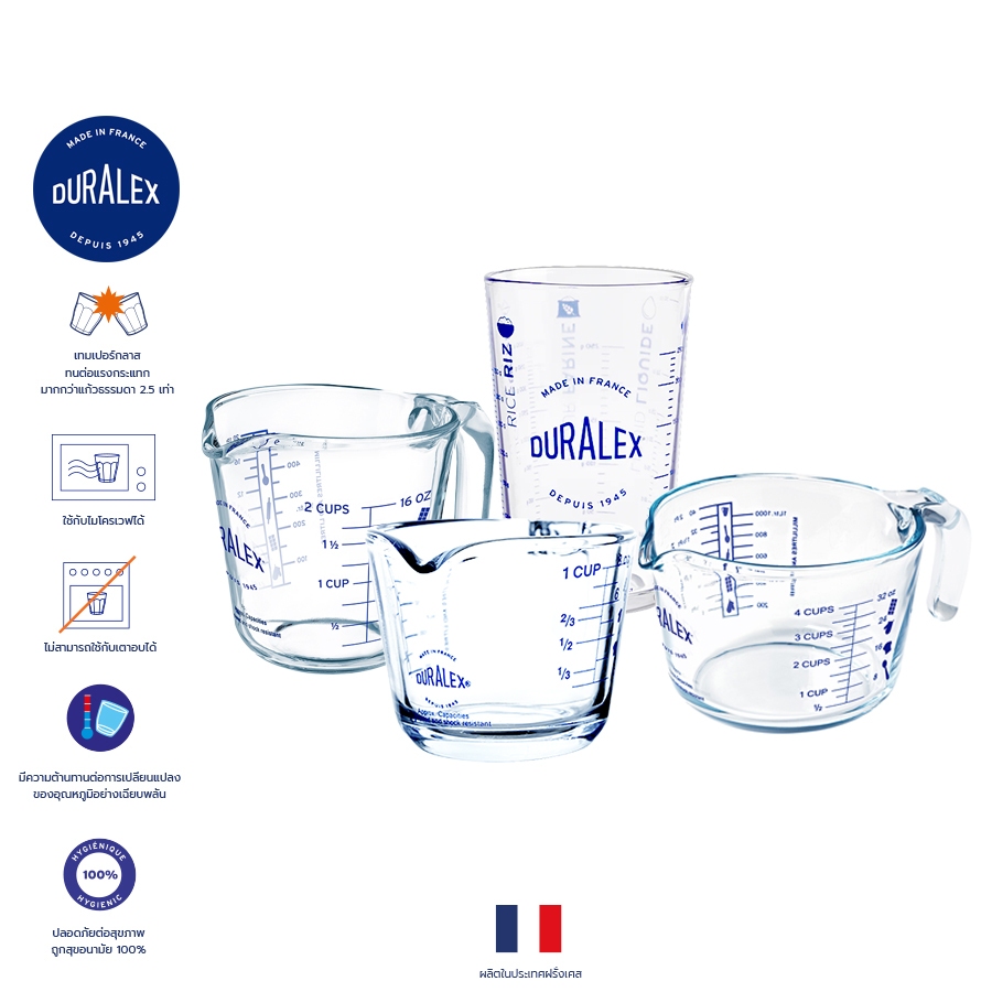 Duralex ถ้วยตวง bolocilicate แก้วตวง เหยือกตวง Measuring Cup