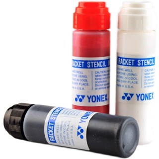 🛒🛒พร้อมส่ง🛒🛒 YONEX MARKER AC414EX หมึกพิมพ์สี AC418LOGO