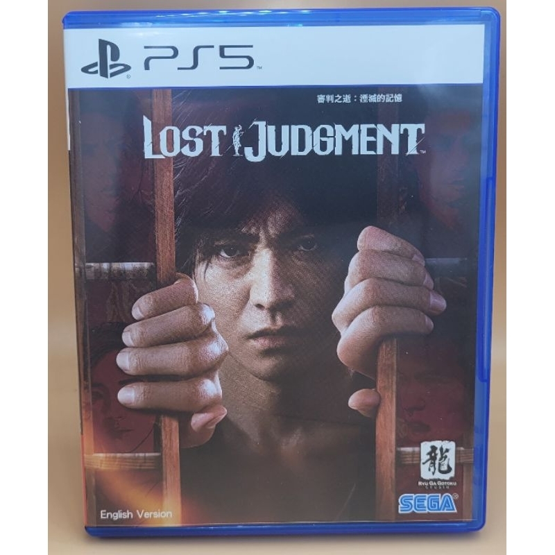 (มือสอง) มือ2 เกม ps5 : Lost Judgment โซน3 แผ่นสวย #Ps5 #game #playstation5