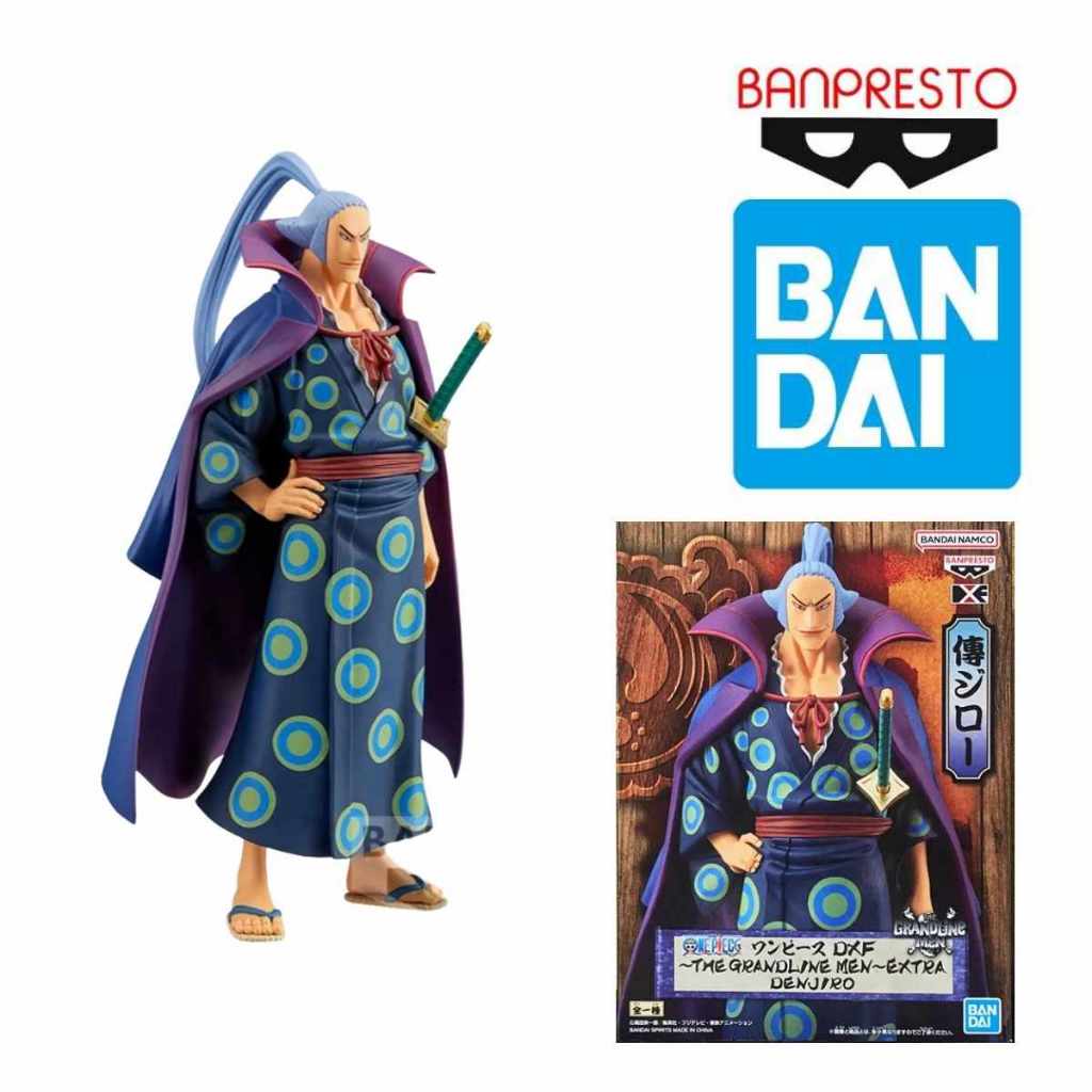 Bandai Banpresto One Piece DXF The Grandline Men Extra Denjiro