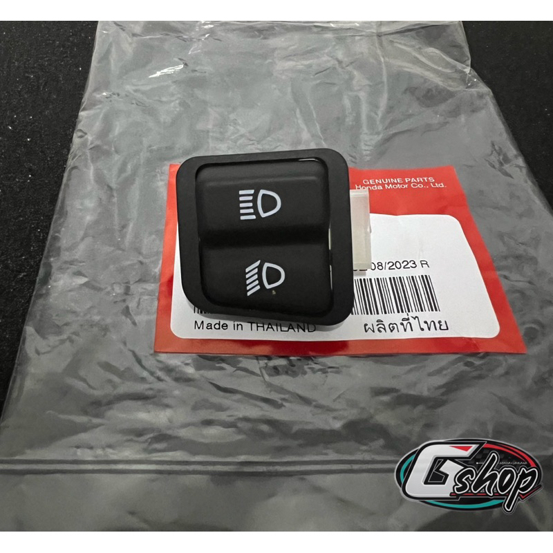 สวิตช์ไฟสูงต่ำ WAVE125S หัวเถิก สินค้าแท้ศูนย์ Honda (35170-KPH-901)