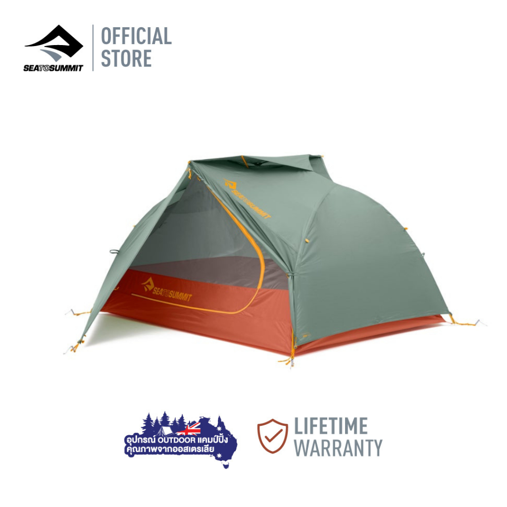 Sea to Summit IKOS TR2 TENT เต็นท์น้ำหนักเบาสำหรับแคมป์ปิ้ง