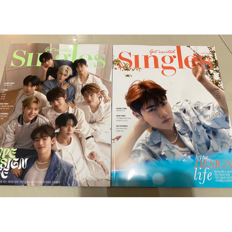 นิตยสาร Singles หน้าปก ZB1 (ZHANGHAO ขายแล้ว)