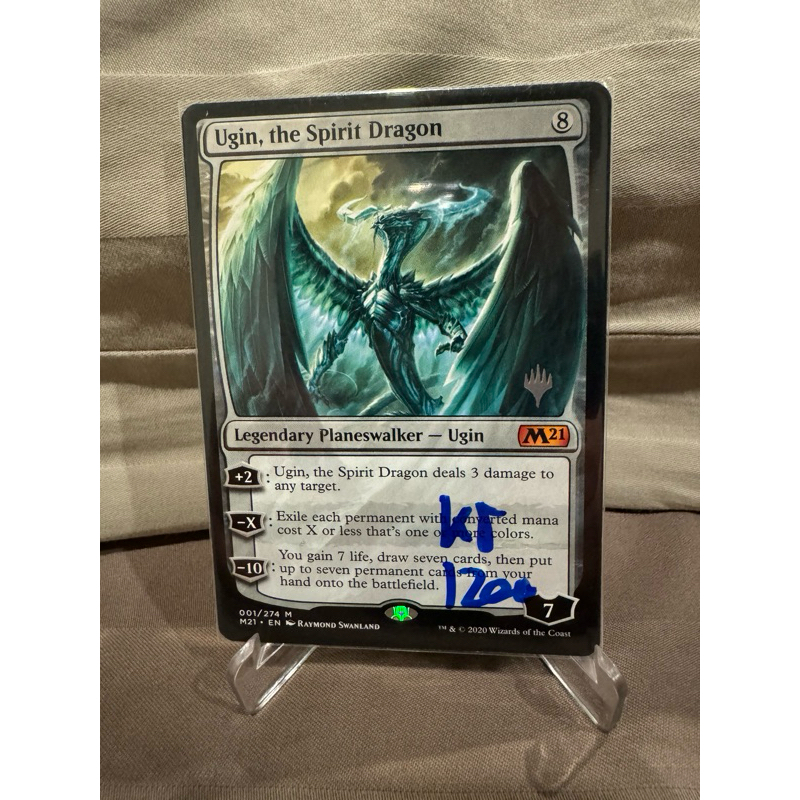 MTG Promo Pack: Ugin, the Spirit Dragon (Promo Pack)