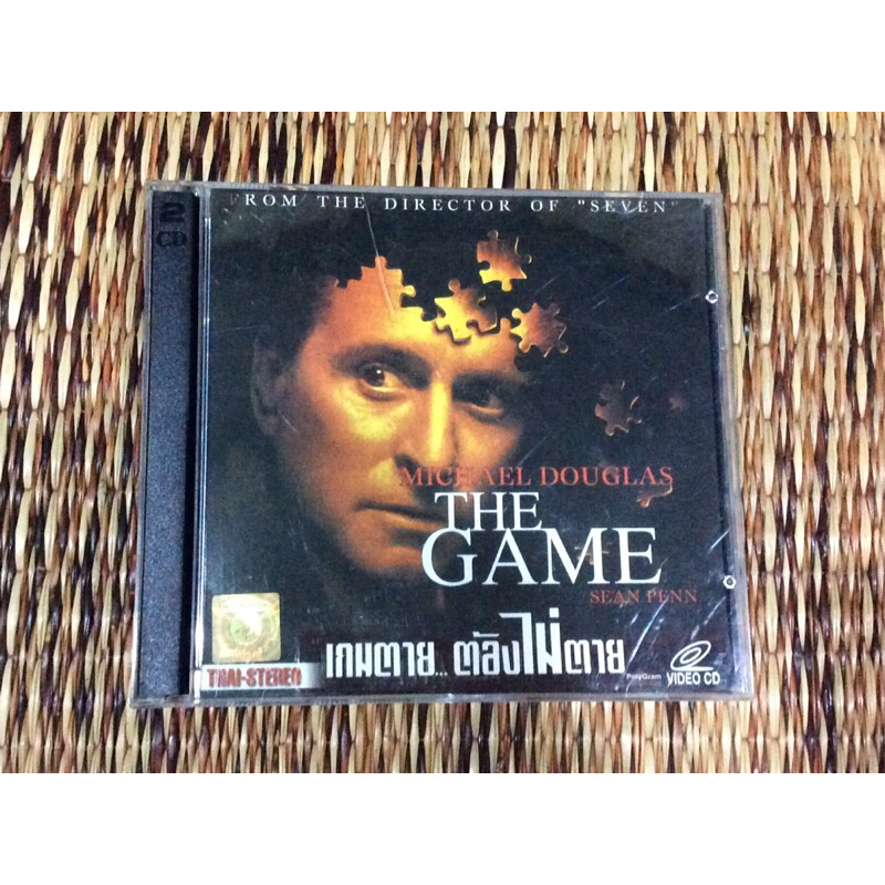 VCD ภาพยนตร์ THE GAME เกมตาย ต้องไม่ตาย (พากษ์ไทย)