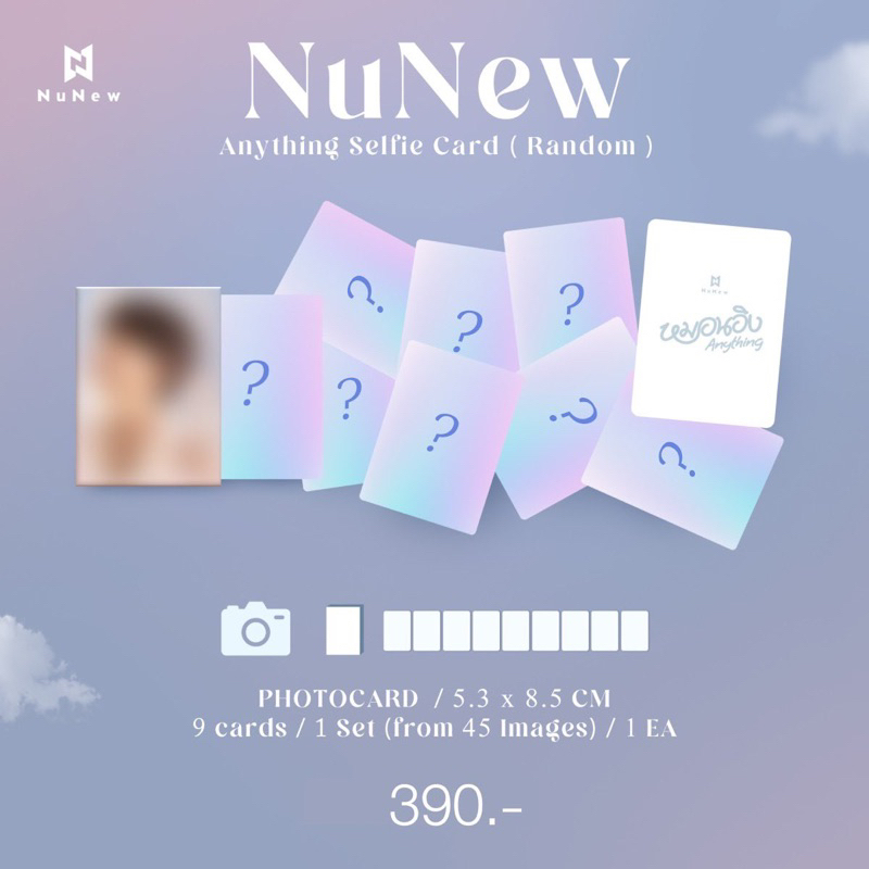 Nunew Anything Selfie Card Photocard Set (random) Anything หมอนอิง นุนิว