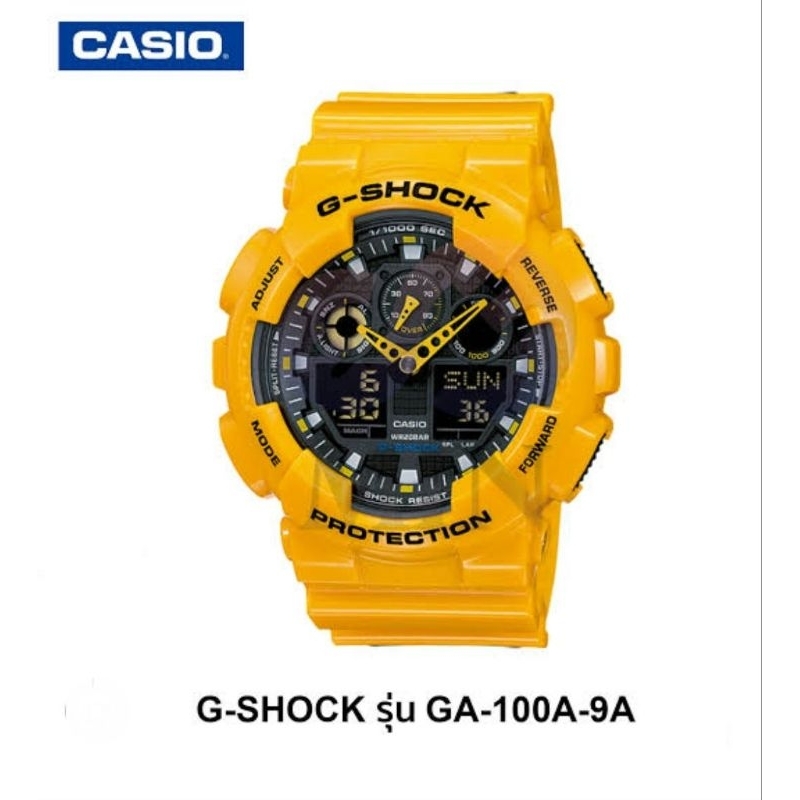 G-SHOCK GA-100B-4A Yellow มือสองของแท้ 100%