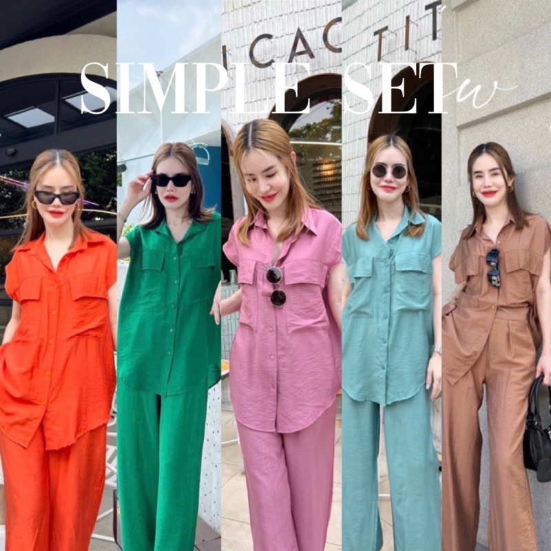 ชุดเซ็ต ปกเชิ้ตแขนกุด ผ้าฝ้ายลินิน SIMPLE SET มีกระเป๋าคู่หน้า ทรงแบบครบจบในชุดเดียว ใส่ได้ในวันสบายชิลๆ