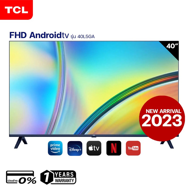 [ผ่อนชำระ 0%] TCL FHD Android Smart TV รุ่น 40L5GA ขนาด 40 นิ้ว (NEW 2023)