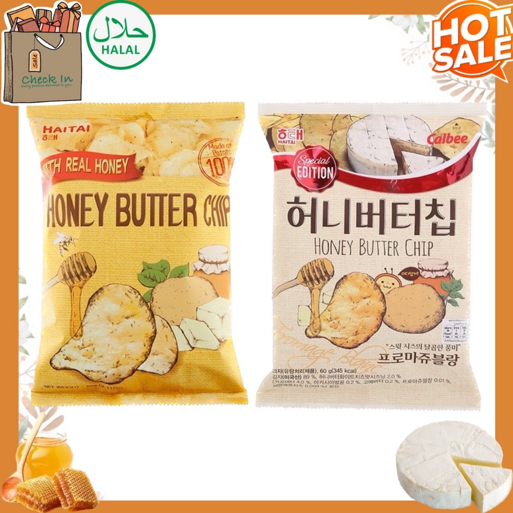 Haitai Honey Butter Chips 60g (ซองเหลือง) ฮันนี่บัตเตอร์ชิพ มันฝรั่งรสน้ำผึ้งกับเนย หอมหวาน