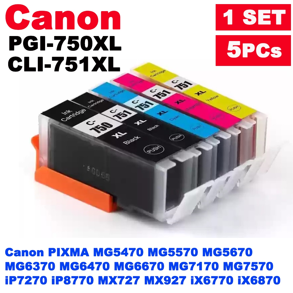 หมึกเทียบเท่า ทุกสี 1 ชุด สำหรับ Canon PGI-750 CLI-751 ink cartridge for Canon PIXMA MG5470/MG6370/I