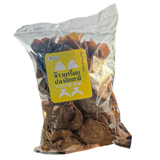 ข้าวเกรียบปลาทู ปัตตานี พรีเมี่ยม ครึ่งกิโล