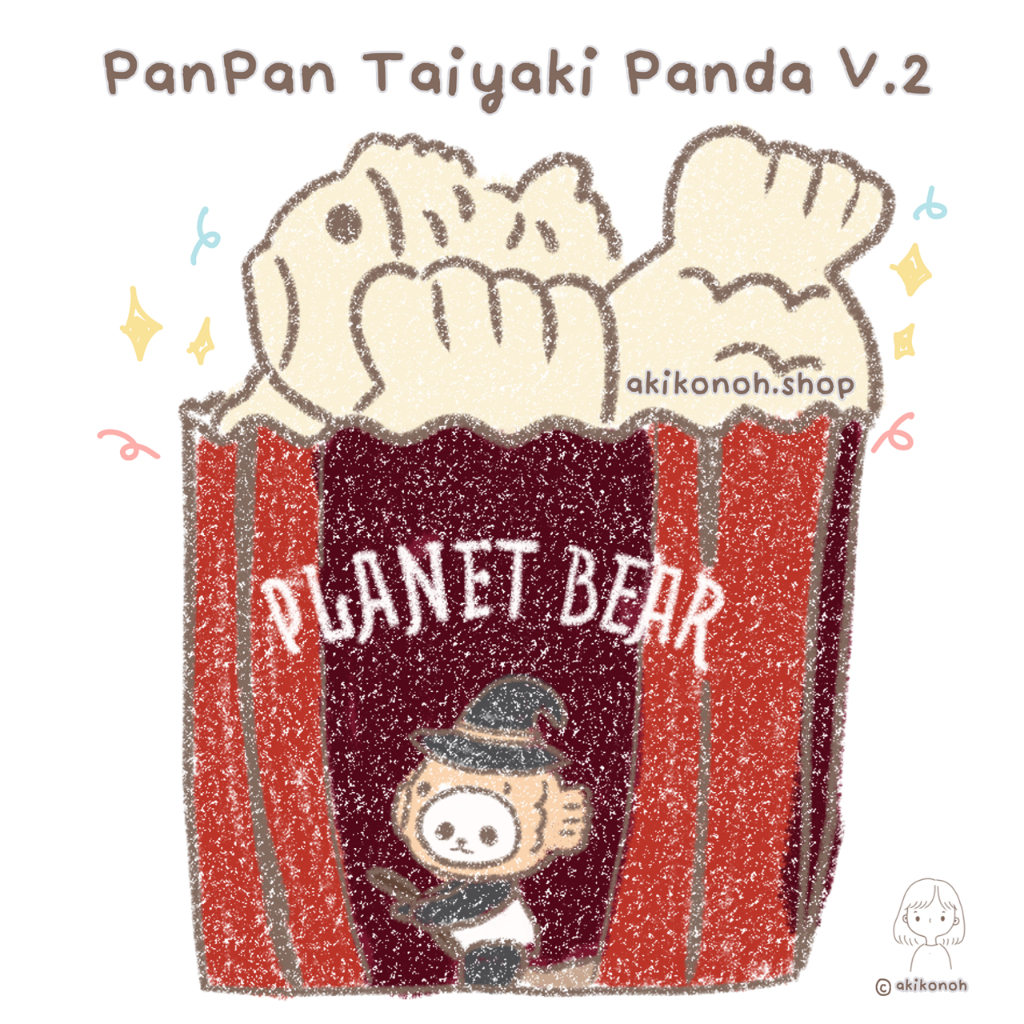 [พร้อมส่ง...เลือกตัว] 🎁 PlanetBear :: Mini PanPan Taiyaki Panda V.2 (Theatre Series)