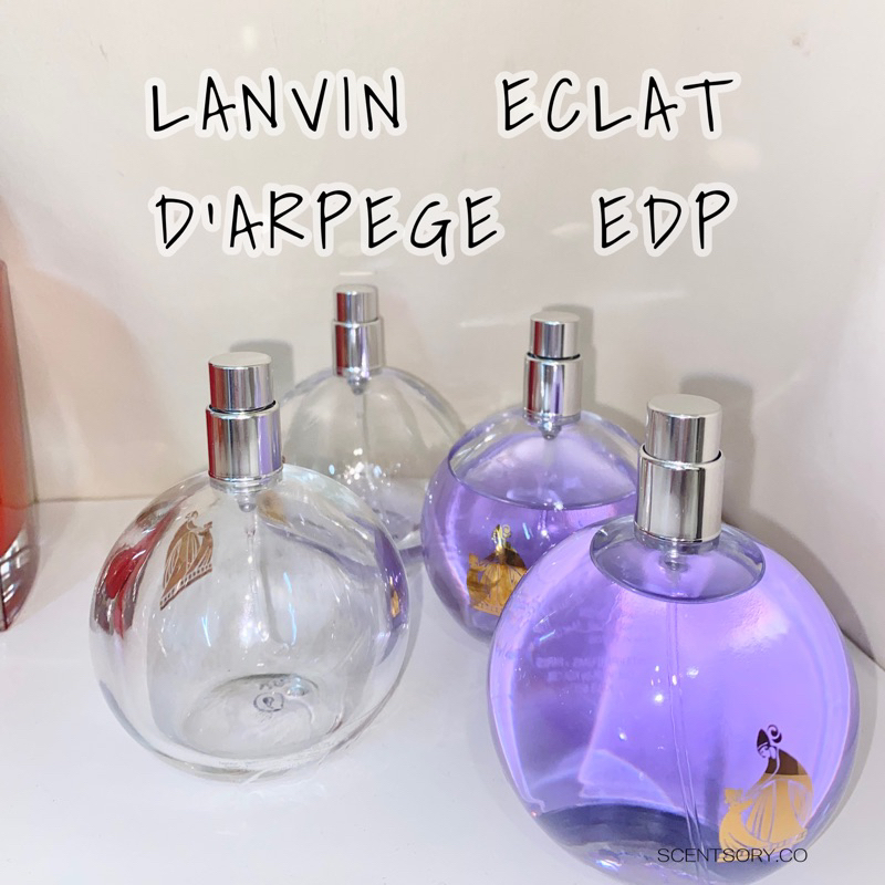 น้ำหอมแท้แบ่งขาย Lanvin ECLAT D'ARPEGE EDP แบ่งขาย2,5,10ml น้ำหอมกลิ่นฮิตควรมีติดตู้