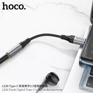 ✅ HOCO LS36 ตัวแปลงช่องหูฟัง Type-C / iOS / USB to 3.5 mm รองรับ iOS 15 / Pad ฟังเพลง + คุยโทรศัพท์ Audio Converter hc5