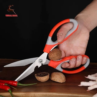 กรรไกรทำอาหาร 3in1 อเนกประสงค์ อุปกรณ์ทำอาหาร สารพัดประโยชน์ Kitchen saissors