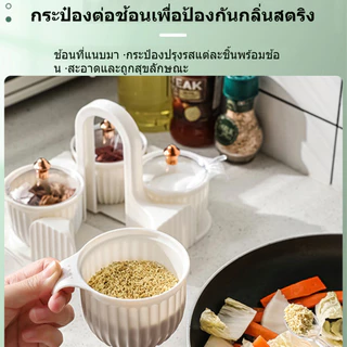 ขวดใส่เครื่องปรุง 4ขวด 4ช้อน ขวดพลาสติกกลม แบบพกพา ชุดเครื่องปรุง