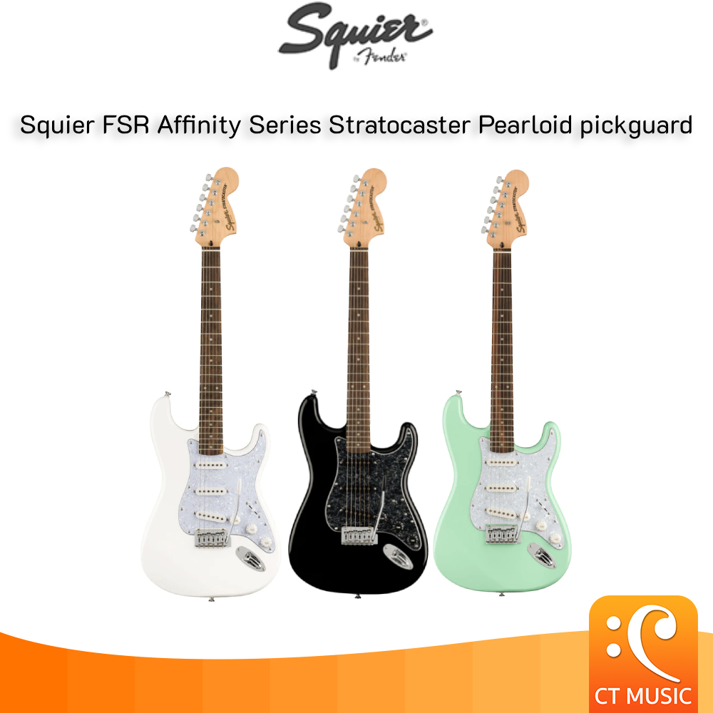 Squier FSR Affinity Series Stratocaster Pearloid pickguard กีตาร์ไฟฟ้า