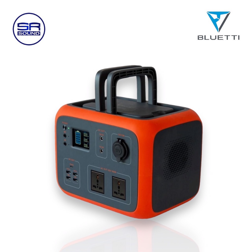 ฟรีค่าส่ง BLUETTI AC50S แบตเตอร์รี่สำรอง Orange Portable Power Station ความจุ 135,000mAh/500Wh(สินค้าใหม่ ประกันศูนย์)